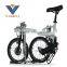 Newest 16 Inches Electric Folding Bicycle With Lithium battery