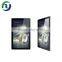 light advertising ,kiosk touch screen
