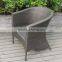 3 Piece Wicker Outdoor Restaurant Furniture Seating Sets
