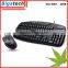 Best Computer Wired colored computer keyboards Mouse combo Factory