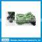 50FT expandable garden hose