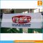 cheap custom banner printing by manufacturer