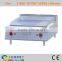 Electric Commercial Gas Griddle With Carbon Steel Griddle Pan (SY-GR53C SUNRRY)