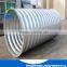 corrugated galvanized steel culvert pipe for road highway construction