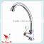 chrome finish single handle kitchen faucet