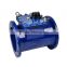 Large water rate woltman mechanical water flow meter for water pump