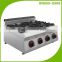 Free Standing Stainless Steel gas Cooking Stove with 6 burners