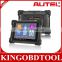 2014 Autel MaxiSys MS908 --- In Stock,newest version car diagnose scanner autel MS908,Autel maxisys ms908,autel maxisys ms908
