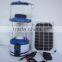 LED solar emergency lamp