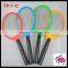 Eco-Friendly, Pest Control Type electric mosquito killer