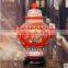 Jingdezhen factory famille rose porcelain chinese ginger jar for pickle