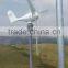300w Portable wind turbine generator