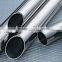 Hot sale 5050 Aluminum tube/pipe - Manufacturer Factory price