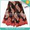 New designs lace factory in china high quality beaded lace fabric net embroidered wholesale french lace for women dress