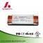 ac dc waterproof 12v 60w constant voltage led driver