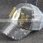 Monogram Baseball Cap with interlocking monogram, Monogram Hat