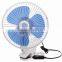 DC 12V /24V Deluxe 8'' Oscillating Car Fan with Gimbal Clip (WIN-106)