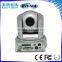 Definition DVI/SDI Video Conferencing Camera Support Multi-Protocol Communications Conference System