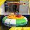 Top funny water bumper boat laser bumper boat for sale