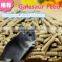 Galesaur Feed Extruder /Making Machine