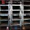 IPE STEEL PROFIEL S235JR IPE 140 140X73X4.7X6.9X12.9KG/M