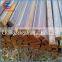 hot sale mild steel square bar