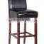 Solid Oak Bar Stool Bar Chair