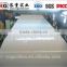 ppgi steel coil high quality best price 2016