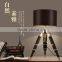 Hotel searchlight paper lamp shades for table lamps modern tripod wooden table lamp T2011C NEW