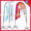 Hot sale screen printing feather beach banner