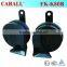 12V Universal Car Speaker Magic Car horn sound Copper coil FK-K80B