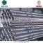 cold finished bright annealed seamless stainless steel tube