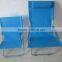 Outdoor recliner chair,f oldable sunny deck chair