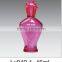 45ml/100ml glass perfume bottle with Lid