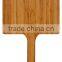 Bamboo Pizza Peel With Folding Handle