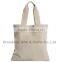 Personalized durable cotton canvas tote beach bag