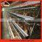 Best Sale Design Poultry Egg Layer Cage