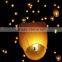 cheap wedding paper sky lantern accept custom design