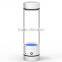 Acclaimed Hydrogen rich water bottle