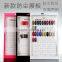 Beauty Nail Salon Accessory Nail Tips Book for Nails Art Display Gel Polish Color Card Nail Color Chart Manicure Tools