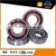 Sealed bearing abec3 abec5 angular contact ball bearings 7205 C/AC/B