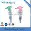 High quality free sample coated plastic lotion pump/srew pump
