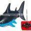 YK0807336 Plastic and Electronic Components Waterproof Mini Radio Control Shark