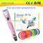 3d drawing pen magic print pen with ABS/PLA materials filament