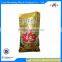 New Product Hot Selling Garbage pp Woven Laminated Bag