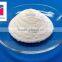 High Quality Choline Chloride 50% Silica Price from China