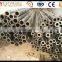 High Quality Hot Sale Seamless Carbon Steel Pipe Seamless Steel Pipe