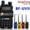 2 Way UHF VHF Hand held Portable Radio Ham China Quanzhou Baofeng UV-5R Dual Band Two Way Radio