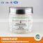 Big capacity 100g/200g acrylic Cosmetic Jar mask jar