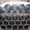 DIN 2391 Precision Cold Rolled Seamless Steel Tube